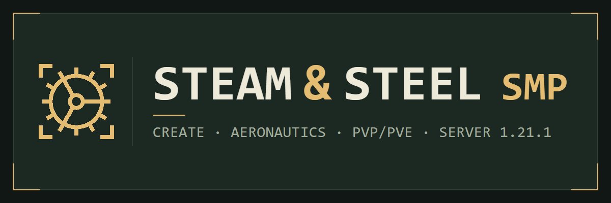 Steam&Steel SMP banner